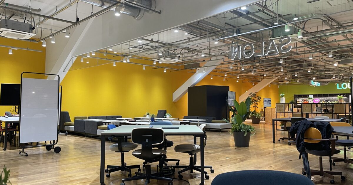 最先端のイノベーション拠点