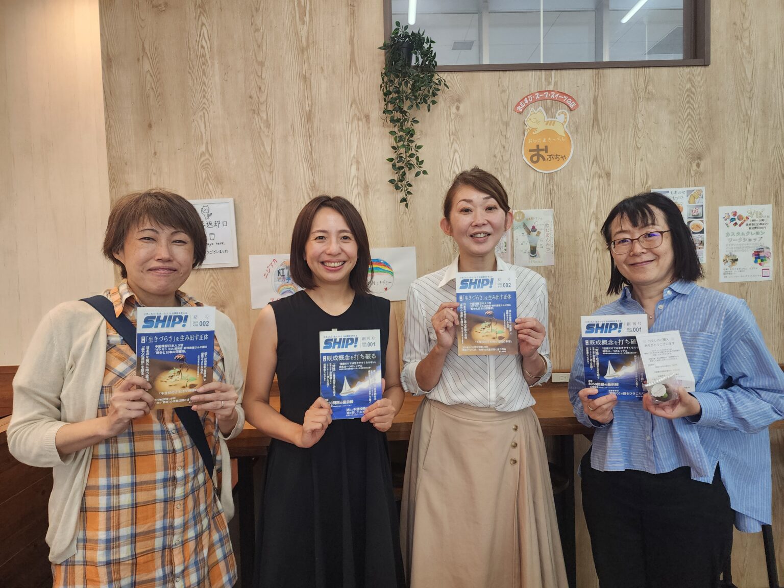 現在36拠点！自宅近くの校舎