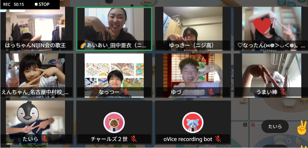 スポーツ大会