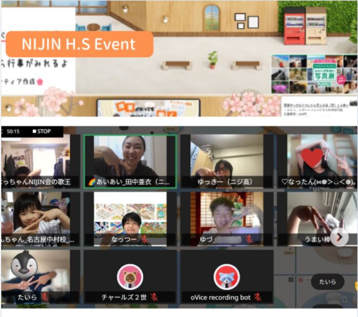 生徒が企画したスポーツ大会