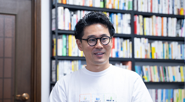 東京都創業NET