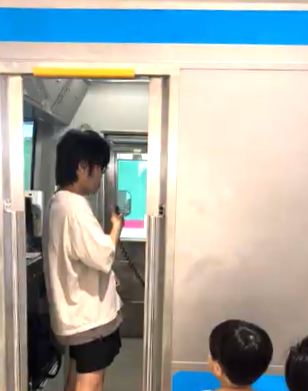 ゆうた